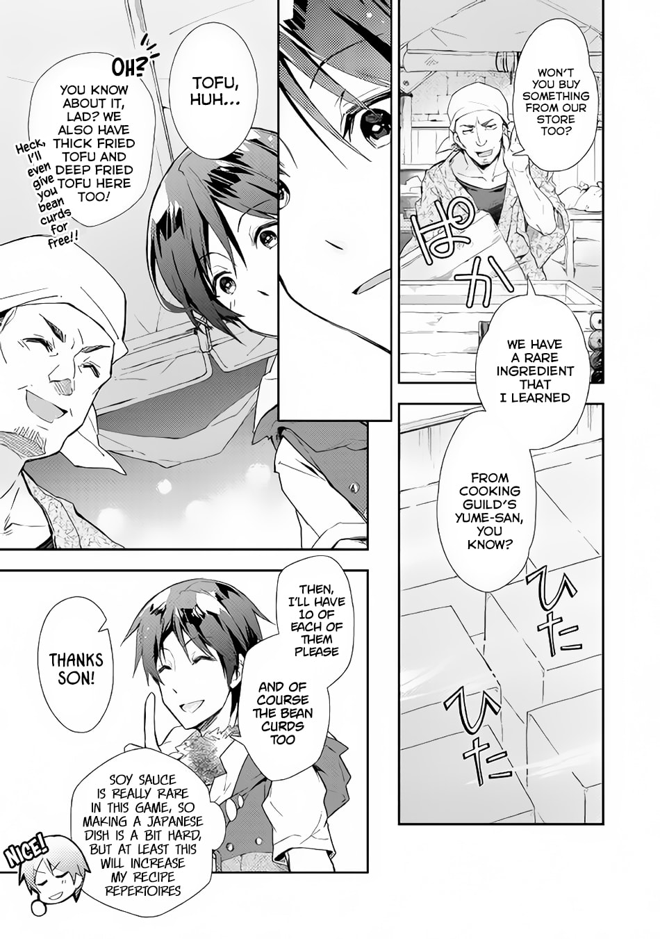 A Diary of Our Leisurely VRMMO Playthrough Chapter 30 page 6 - 