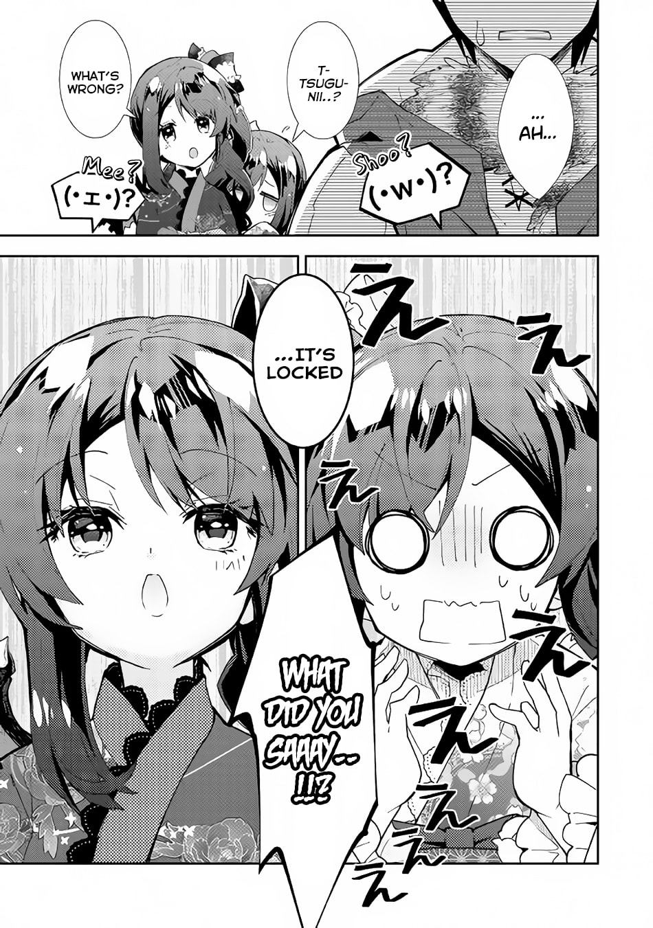 A Diary of Our Leisurely VRMMO Playthrough Chapter 31 page 12 - 