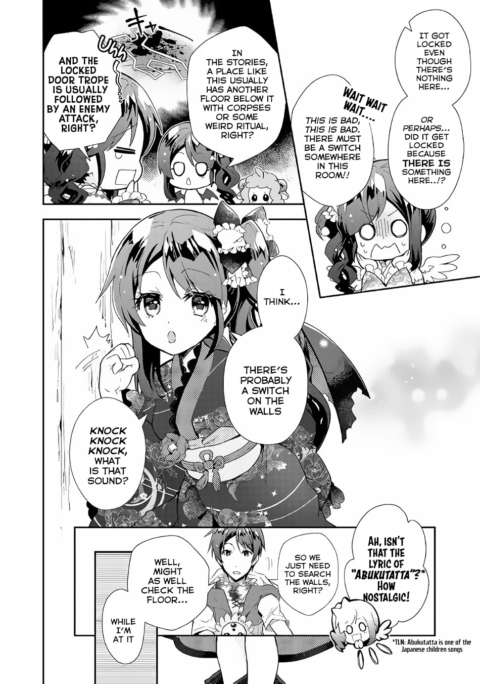 A Diary of Our Leisurely VRMMO Playthrough Chapter 31 page 13 - 