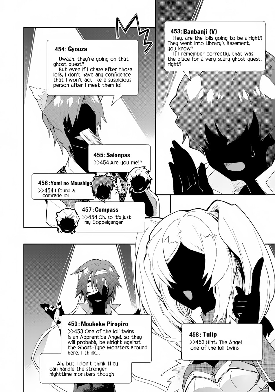 A Diary of Our Leisurely VRMMO Playthrough Chapter 31 page 19 - 