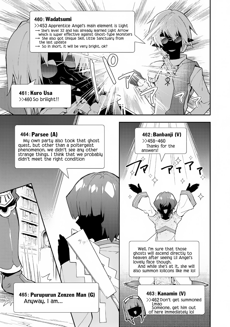 A Diary of Our Leisurely VRMMO Playthrough Chapter 31 page 20 - 