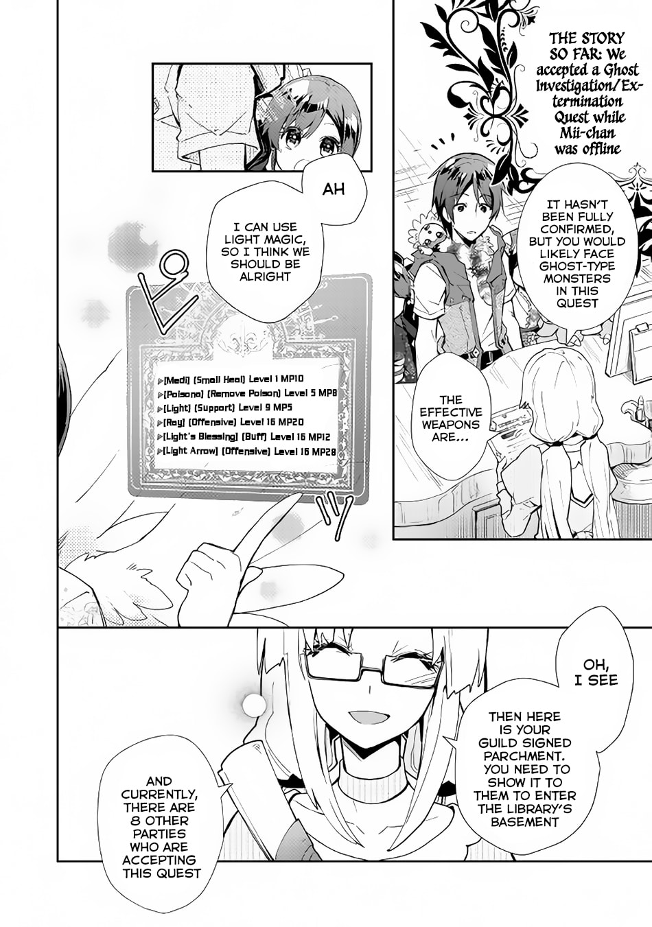 A Diary of Our Leisurely VRMMO Playthrough Chapter 31 page 3 - 