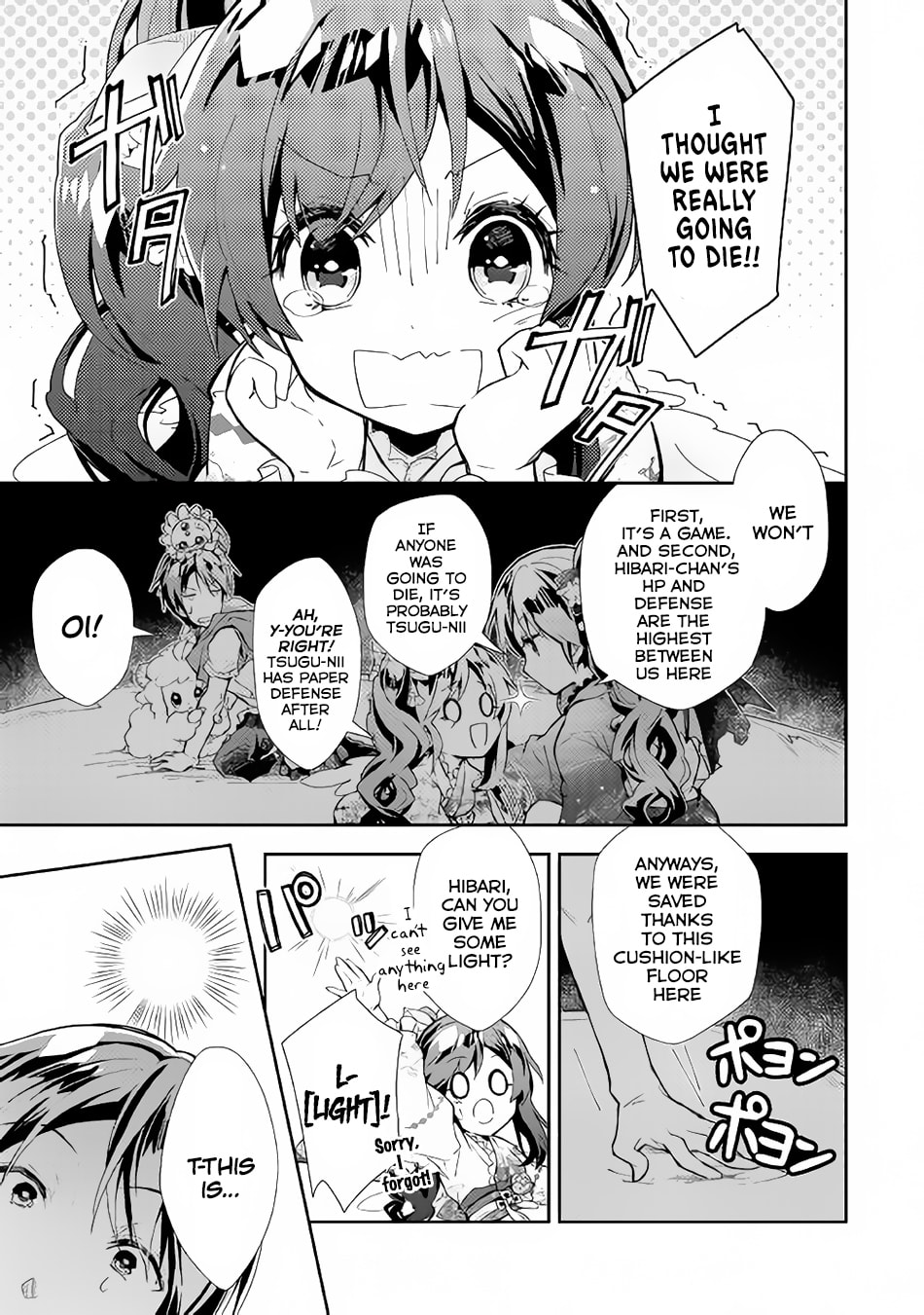 A Diary of Our Leisurely VRMMO Playthrough Chapter 31 page 22 - 