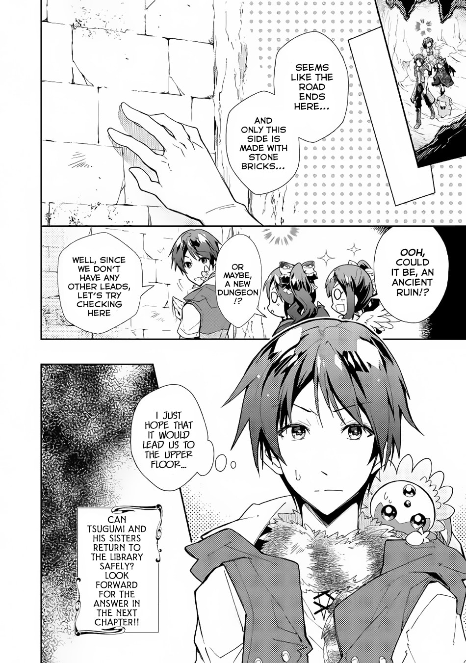 A Diary of Our Leisurely VRMMO Playthrough Chapter 31 page 25 - 