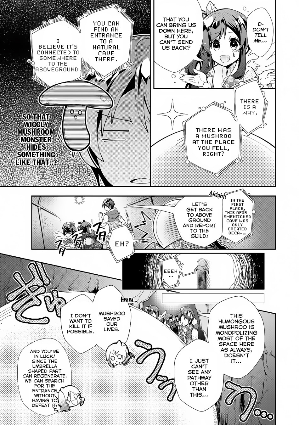 A Diary of Our Leisurely VRMMO Playthrough Chapter 32 page 12 - 