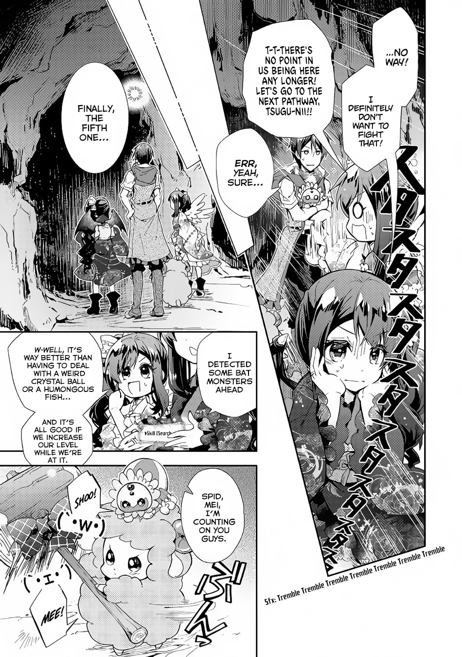 A Diary of Our Leisurely VRMMO Playthrough Chapter 32 page 18 - 