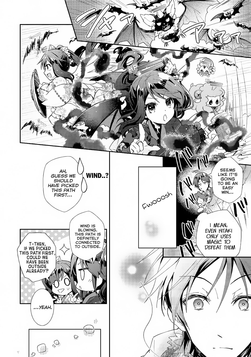 A Diary of Our Leisurely VRMMO Playthrough Chapter 32 page 19 - 