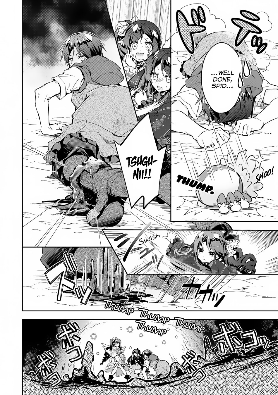 A Diary of Our Leisurely VRMMO Playthrough Chapter 32 page 21 - 