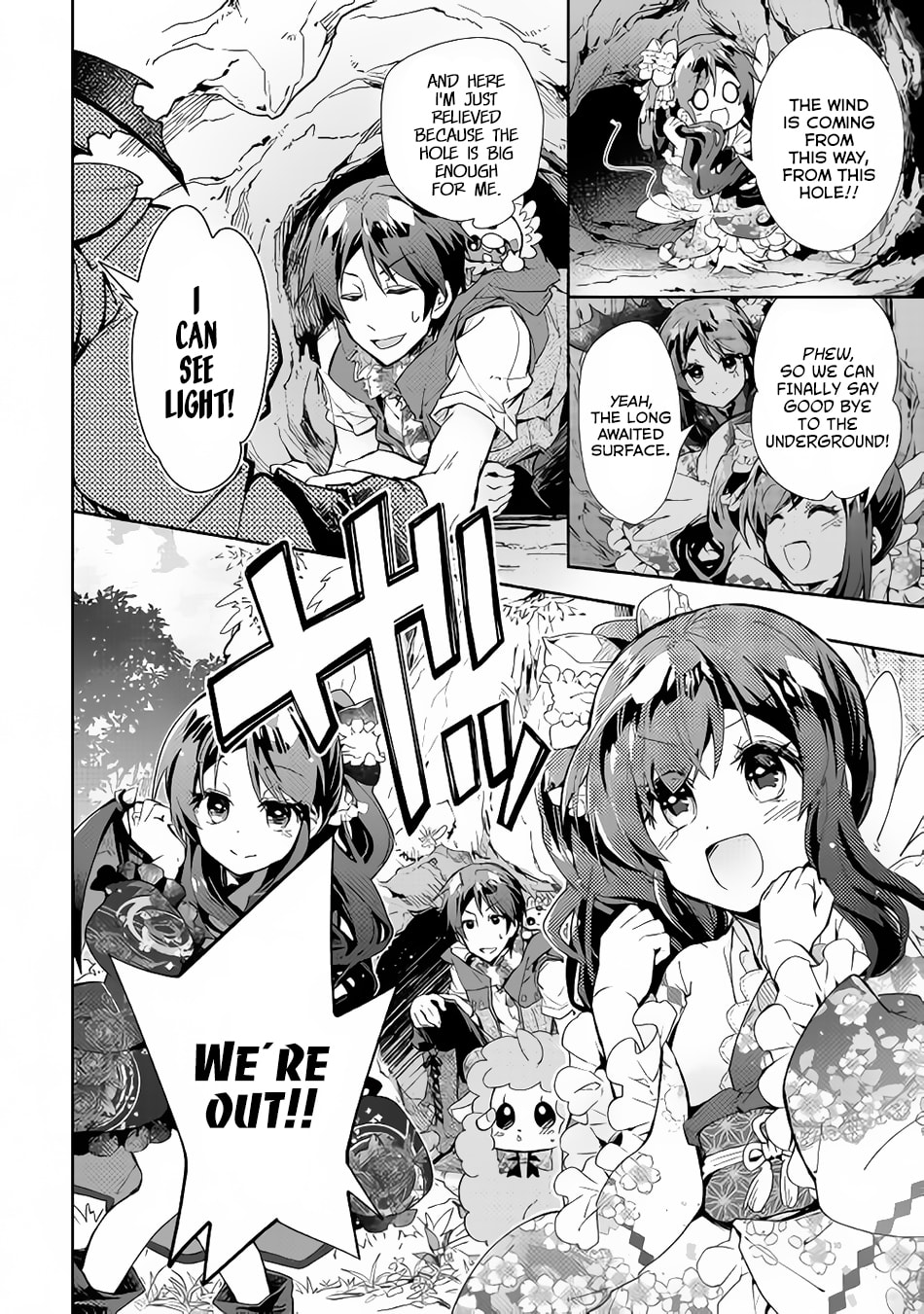A Diary of Our Leisurely VRMMO Playthrough Chapter 32 page 25 - 