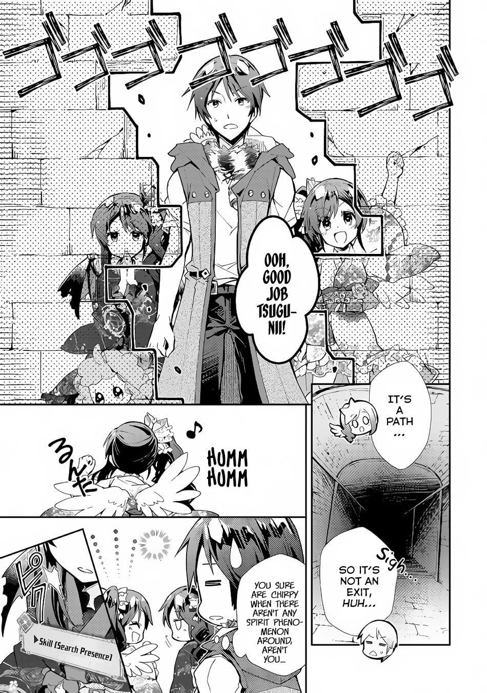 A Diary of Our Leisurely VRMMO Playthrough Chapter 32 page 4 - 