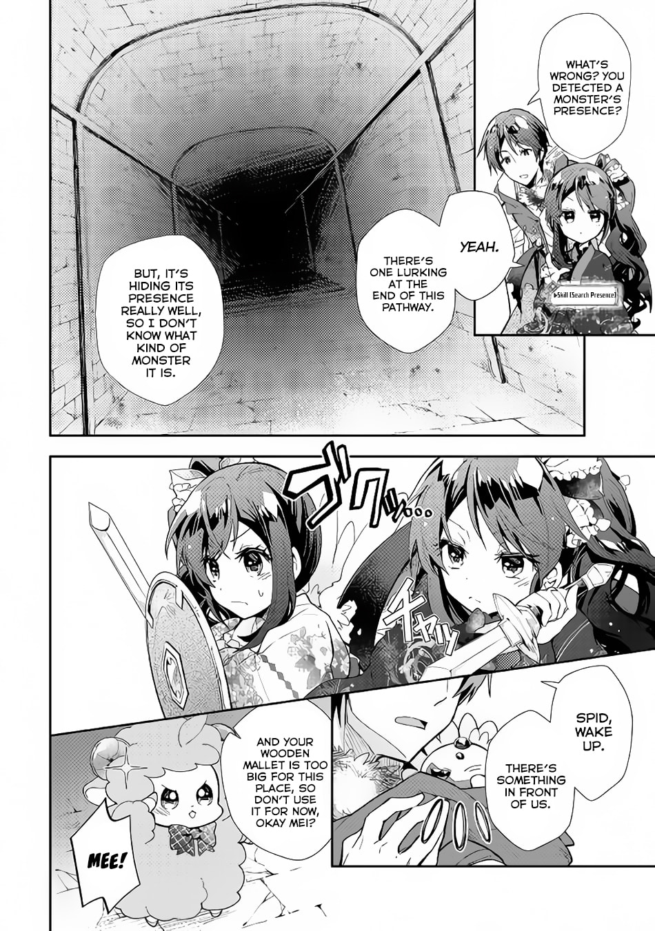 A Diary of Our Leisurely VRMMO Playthrough Chapter 32 page 5 - 