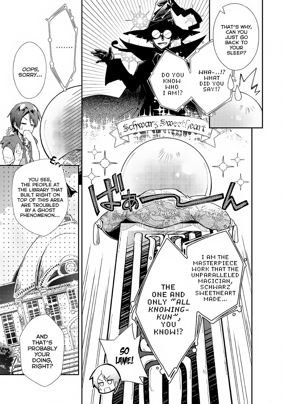 A Diary of Our Leisurely VRMMO Playthrough Chapter 32 page 8 - 
