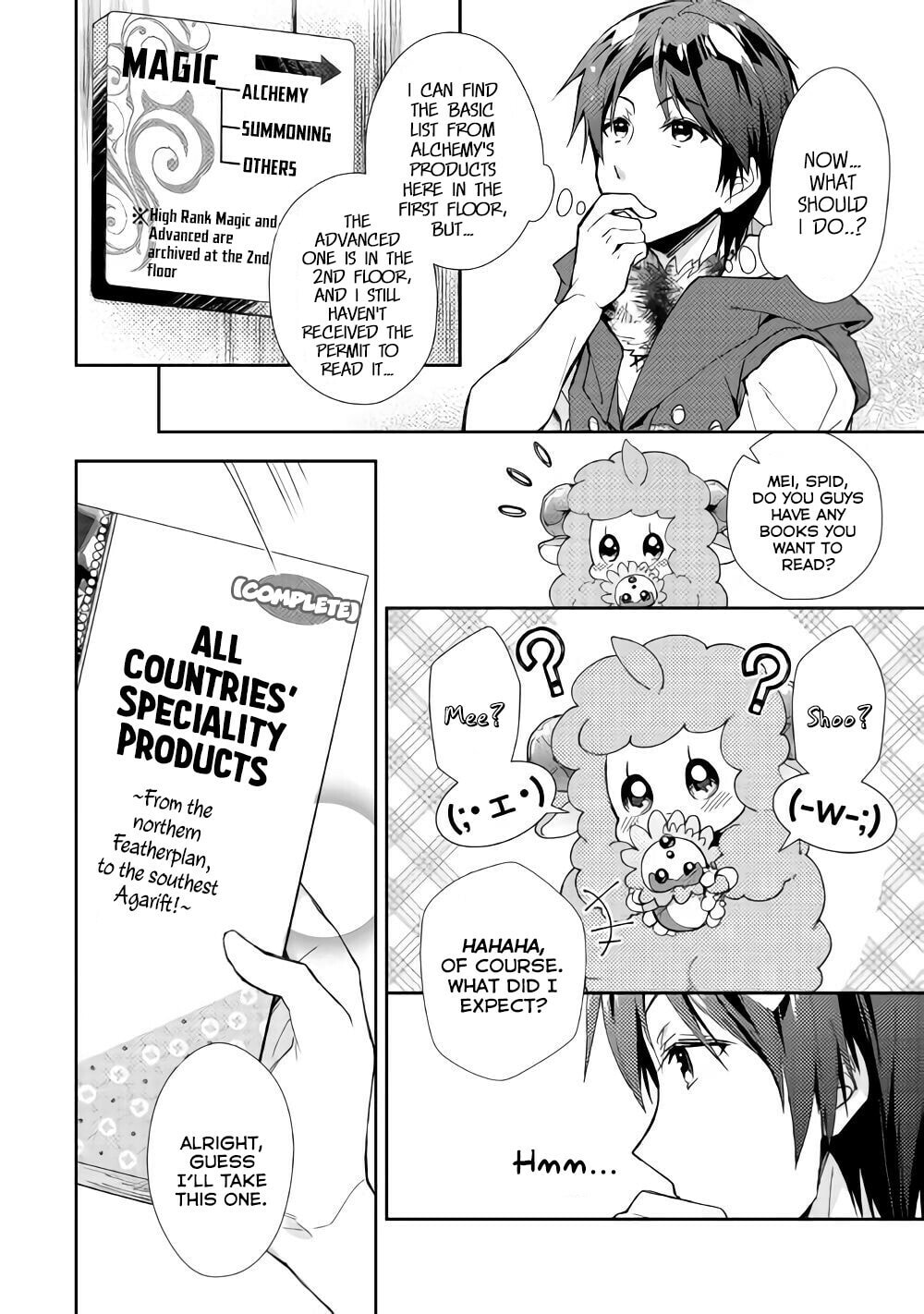 A Diary of Our Leisurely VRMMO Playthrough Chapter 33 page 12 - 