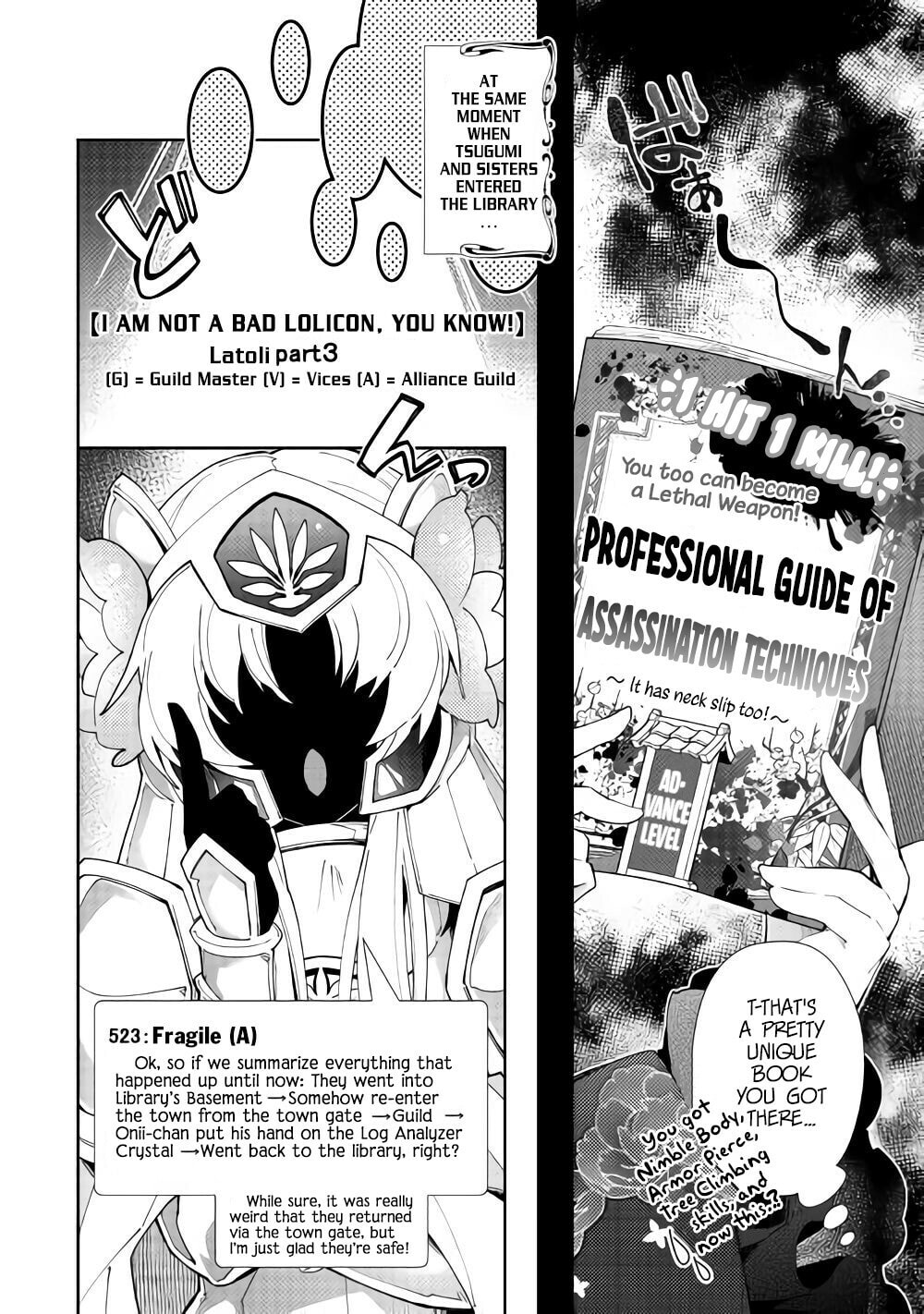 A Diary of Our Leisurely VRMMO Playthrough Chapter 33 page 14 - 