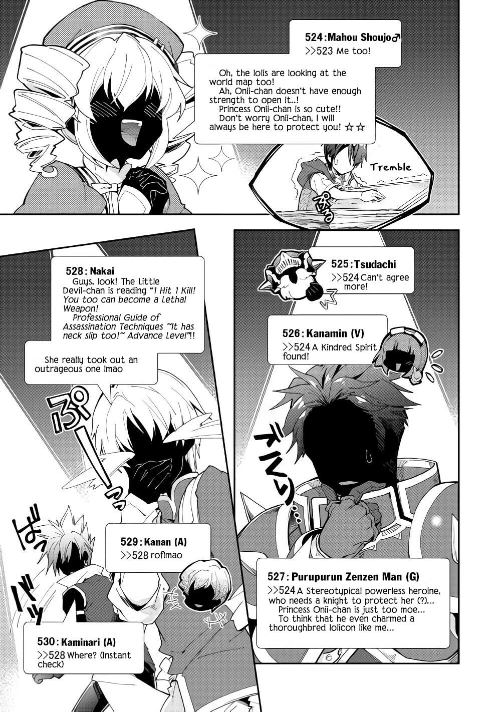 A Diary of Our Leisurely VRMMO Playthrough Chapter 33 page 15 - 