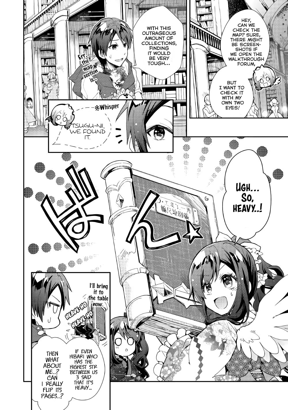 A Diary of Our Leisurely VRMMO Playthrough Chapter 33 page 7 - 