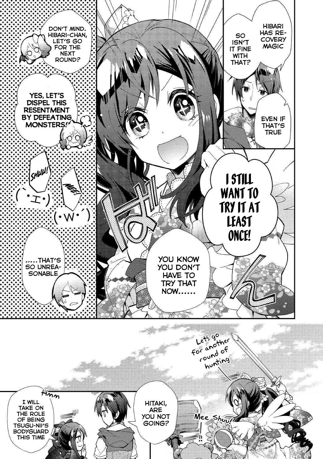 A Diary of Our Leisurely VRMMO Playthrough Chapter 34 page 11 - 