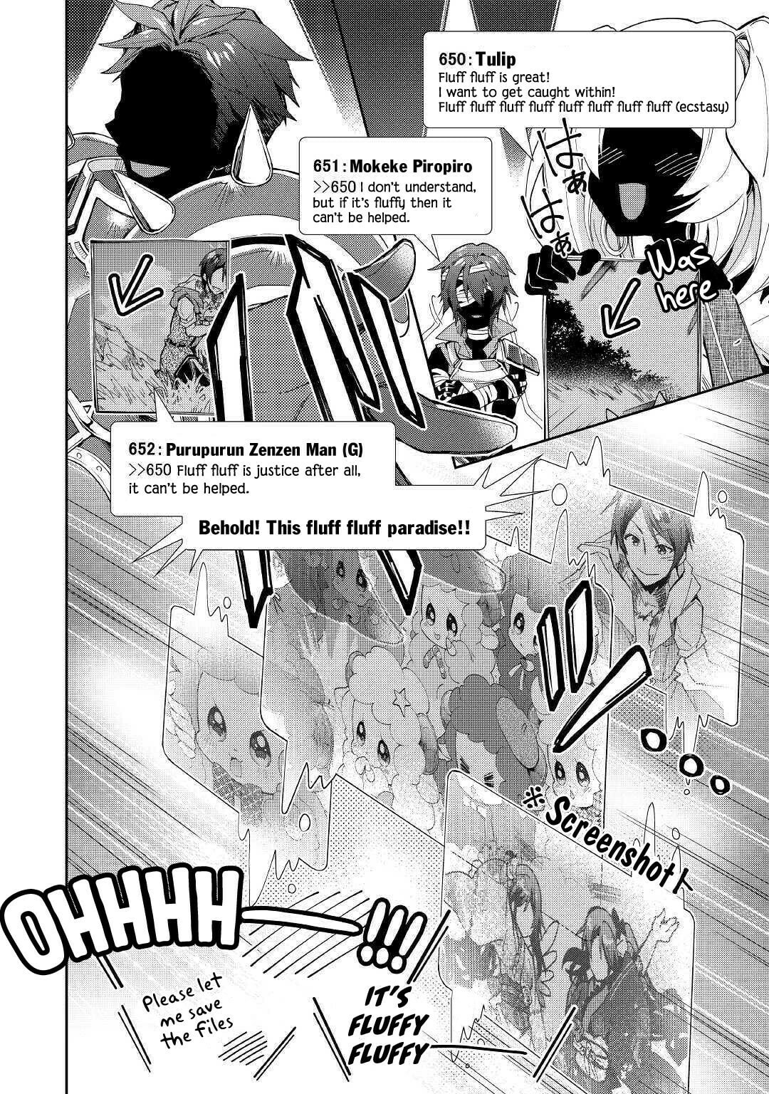 A Diary of Our Leisurely VRMMO Playthrough Chapter 34 page 14 - 
