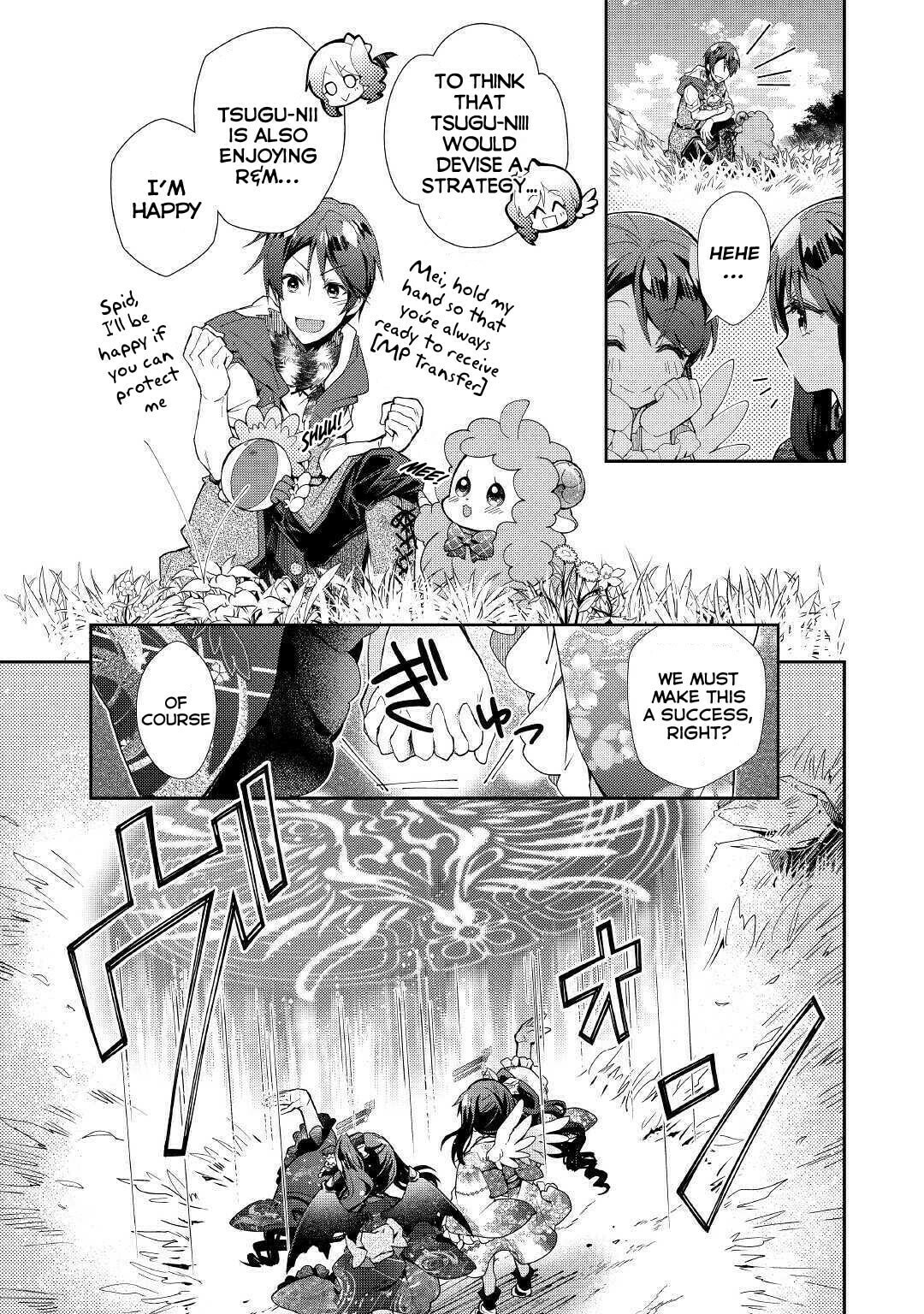 A Diary of Our Leisurely VRMMO Playthrough Chapter 34 page 4 - 