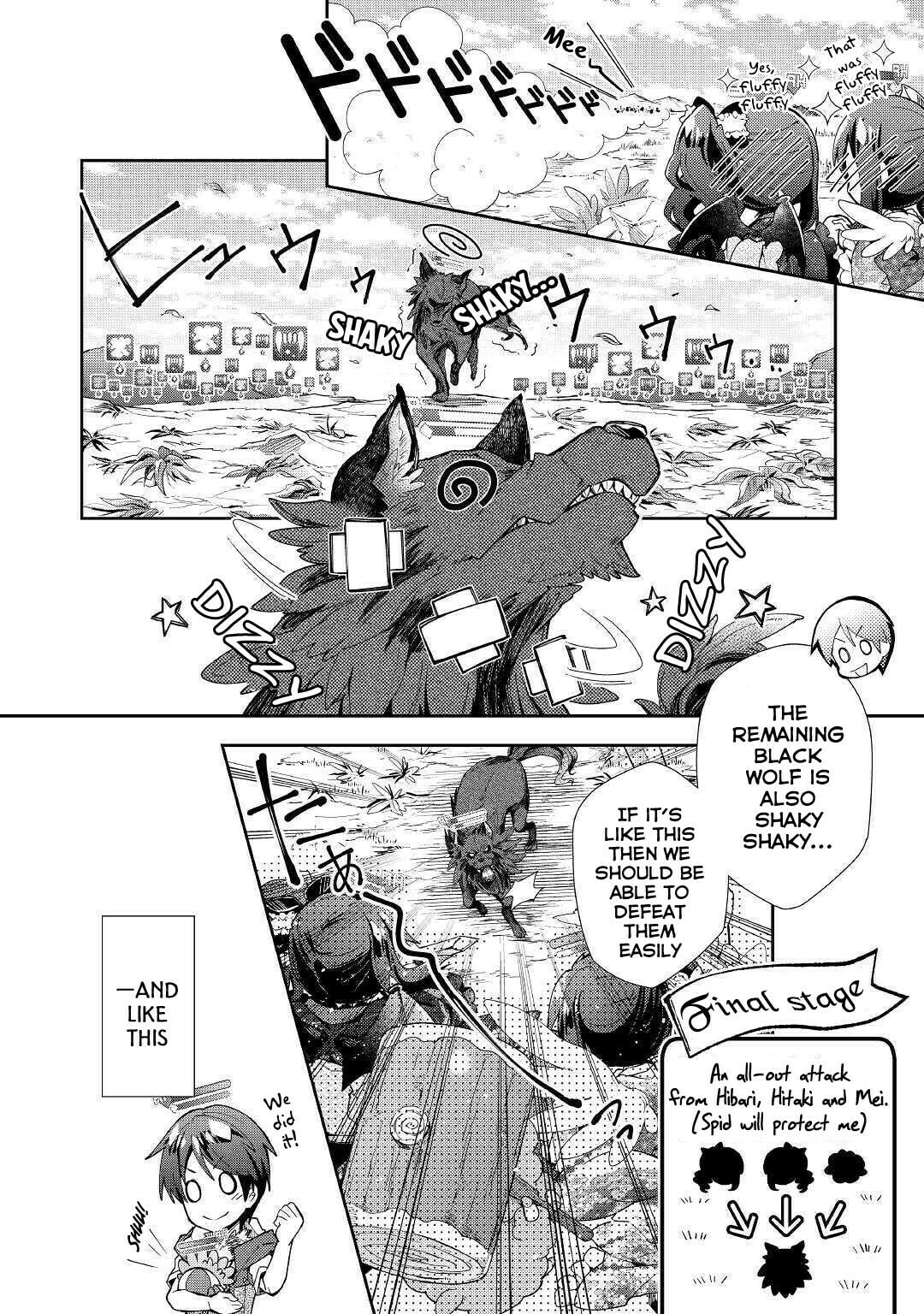 A Diary of Our Leisurely VRMMO Playthrough Chapter 34 page 8 - 