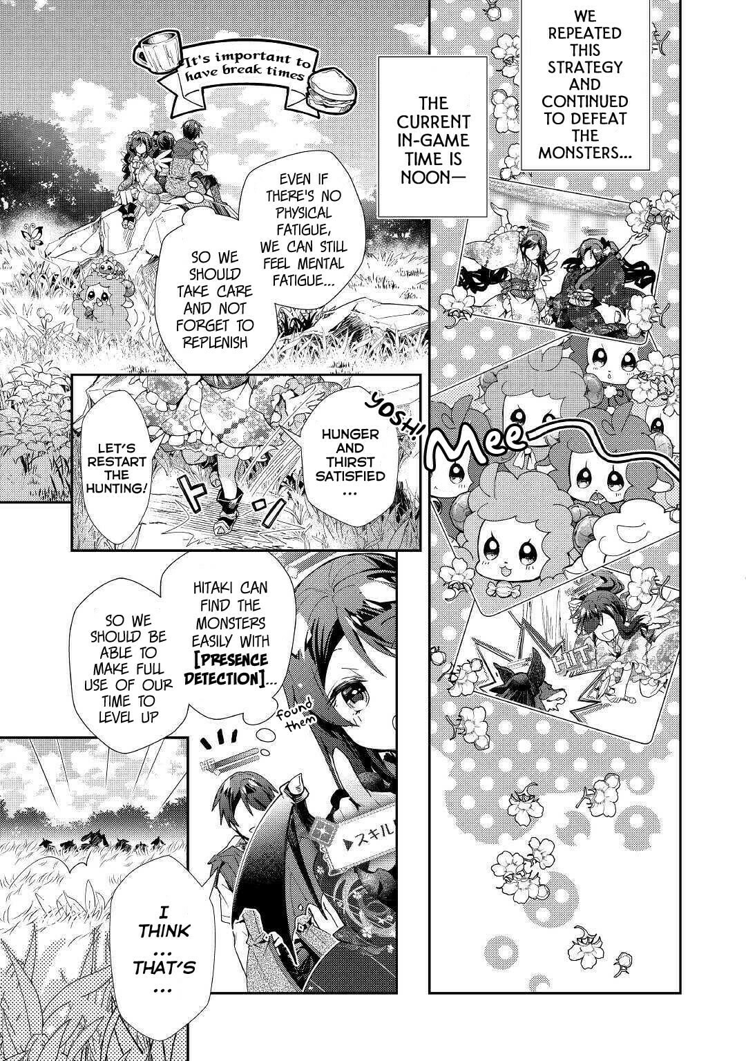 A Diary of Our Leisurely VRMMO Playthrough Chapter 34 page 9 - 