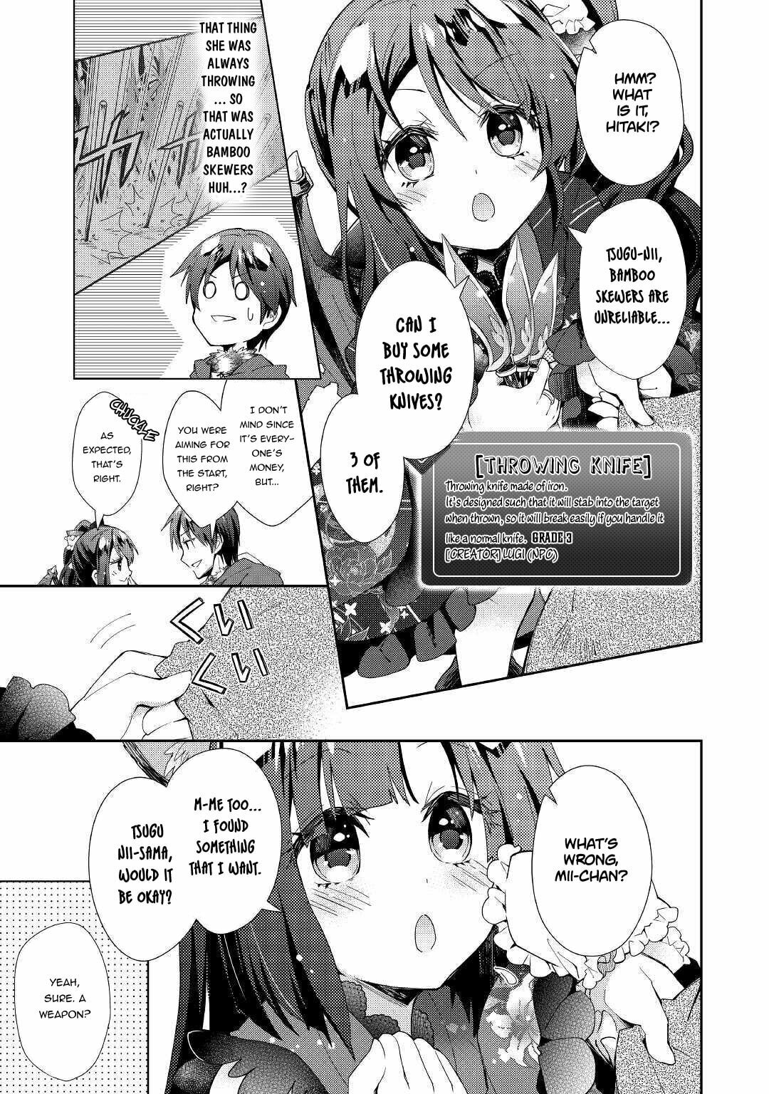A Diary of Our Leisurely VRMMO Playthrough Chapter 35 page 12 - 