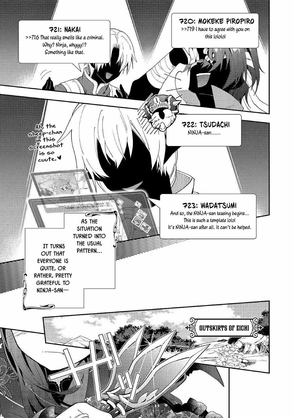 A Diary of Our Leisurely VRMMO Playthrough Chapter 35 page 18 - 