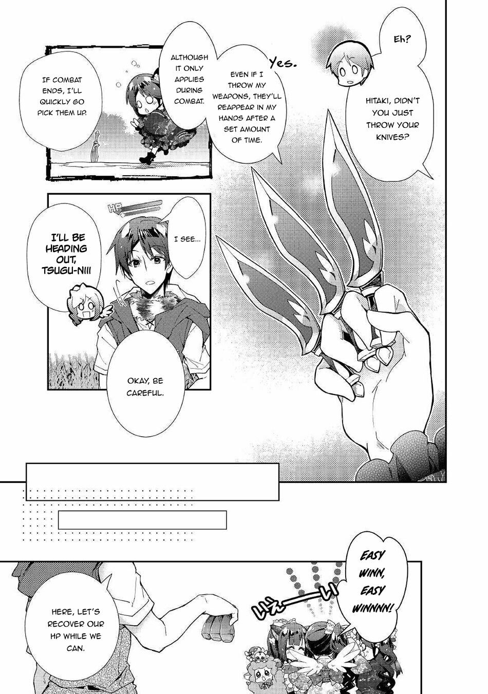 A Diary of Our Leisurely VRMMO Playthrough Chapter 35 page 22 - 