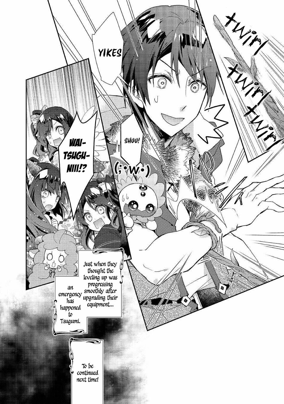 A Diary of Our Leisurely VRMMO Playthrough Chapter 35 page 25 - 