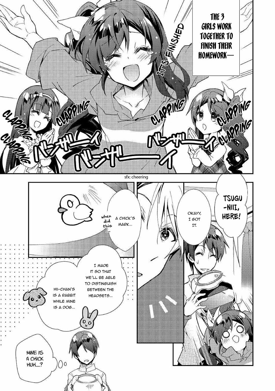 A Diary of Our Leisurely VRMMO Playthrough Chapter 35 page 4 - 