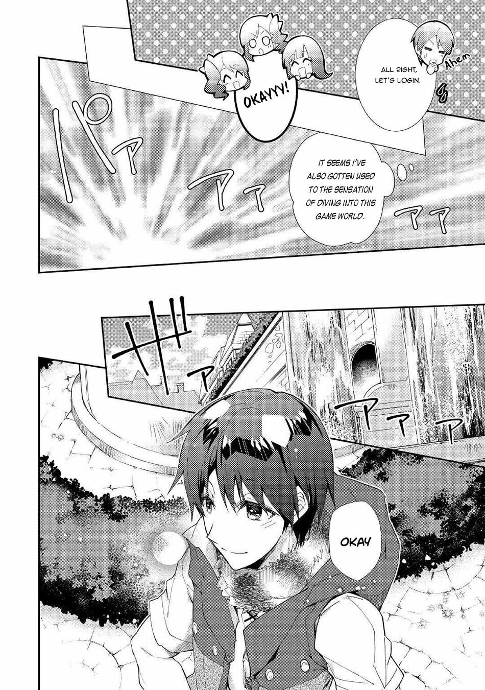 A Diary of Our Leisurely VRMMO Playthrough Chapter 35 page 5 - 