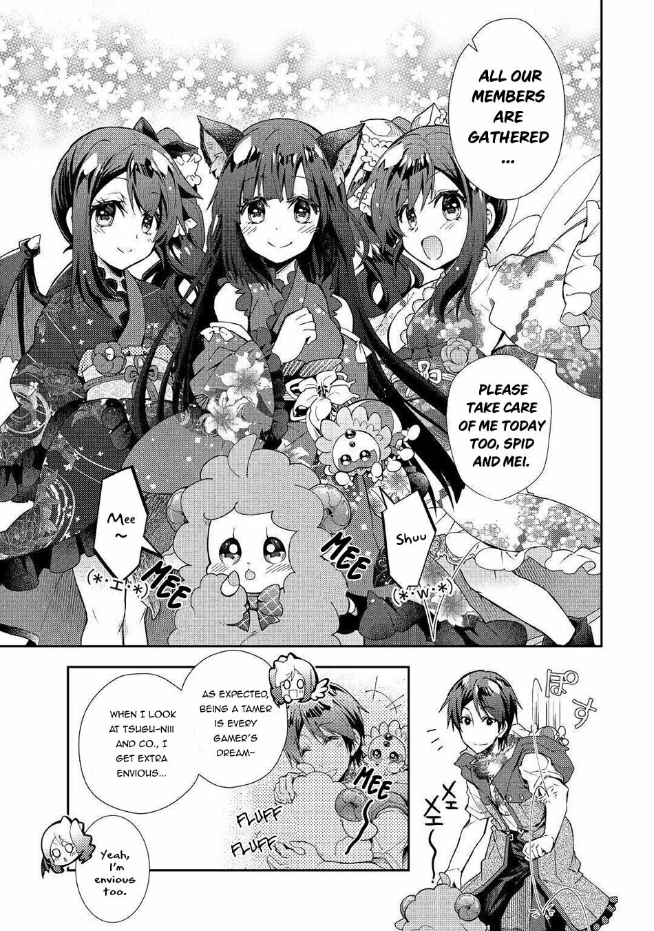 A Diary of Our Leisurely VRMMO Playthrough Chapter 35 page 6 - 