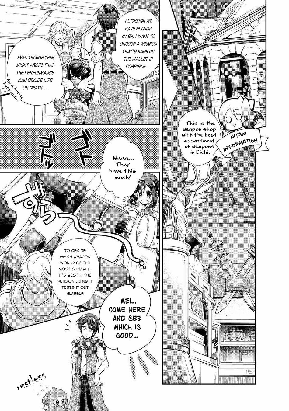 A Diary of Our Leisurely VRMMO Playthrough Chapter 35 page 8 - 