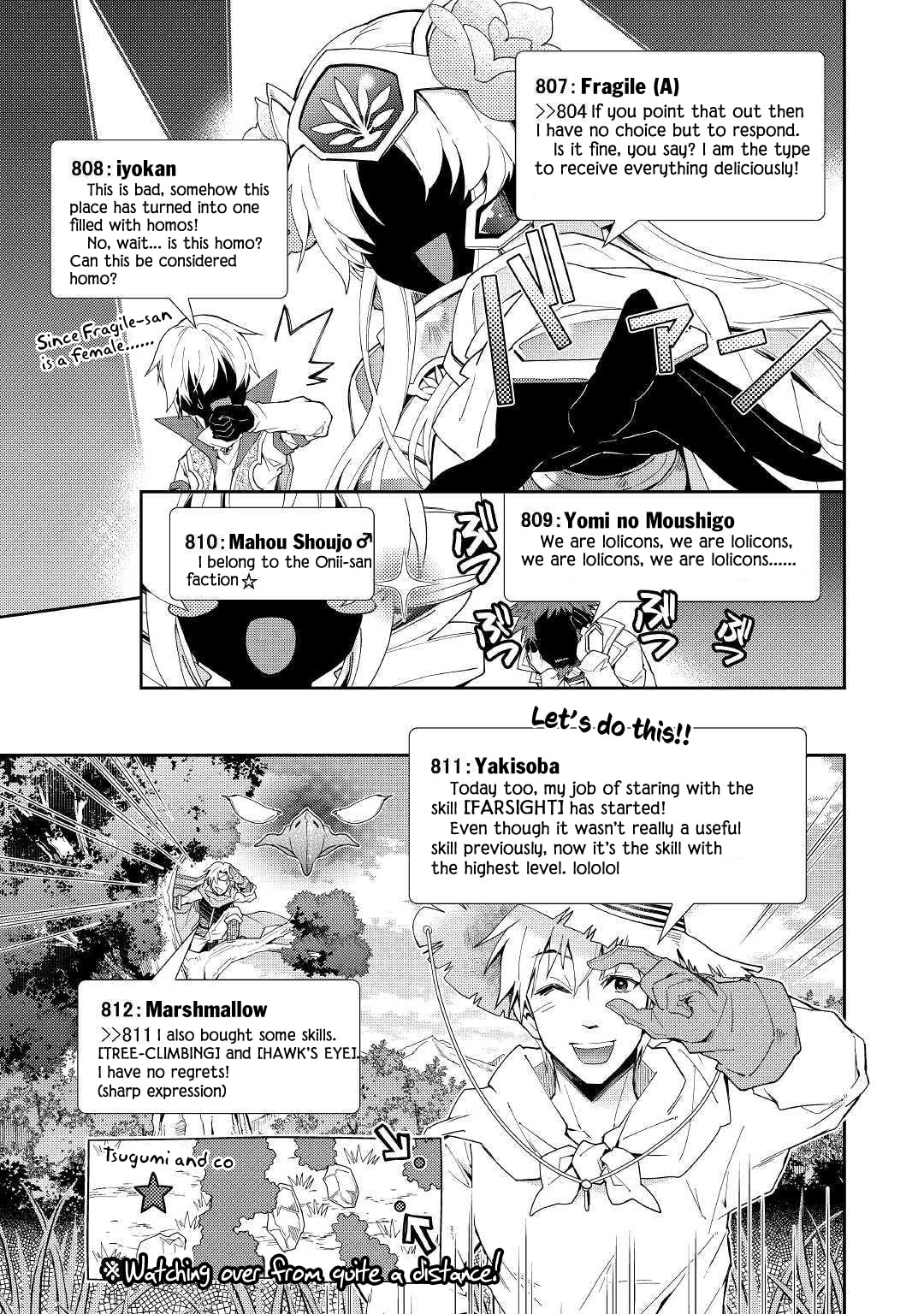 A Diary of Our Leisurely VRMMO Playthrough Chapter 36 page 12 - 