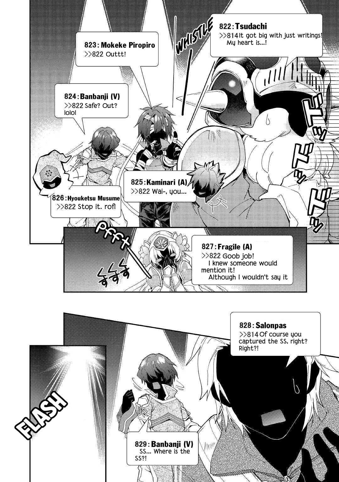 A Diary of Our Leisurely VRMMO Playthrough Chapter 36 page 15 - 