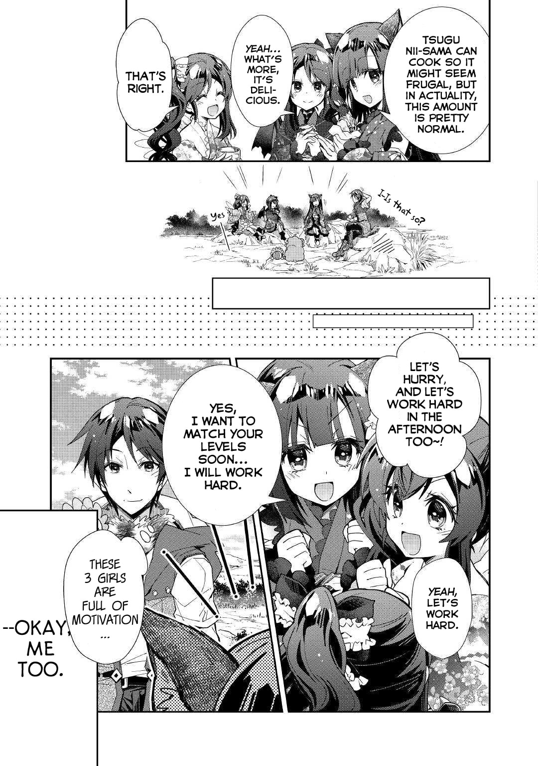 A Diary of Our Leisurely VRMMO Playthrough Chapter 36 page 18 - 