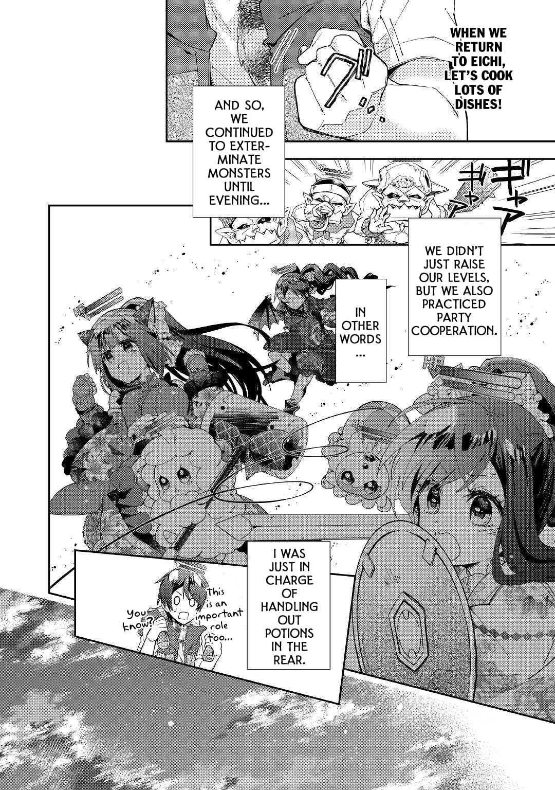 A Diary of Our Leisurely VRMMO Playthrough Chapter 36 page 19 - 