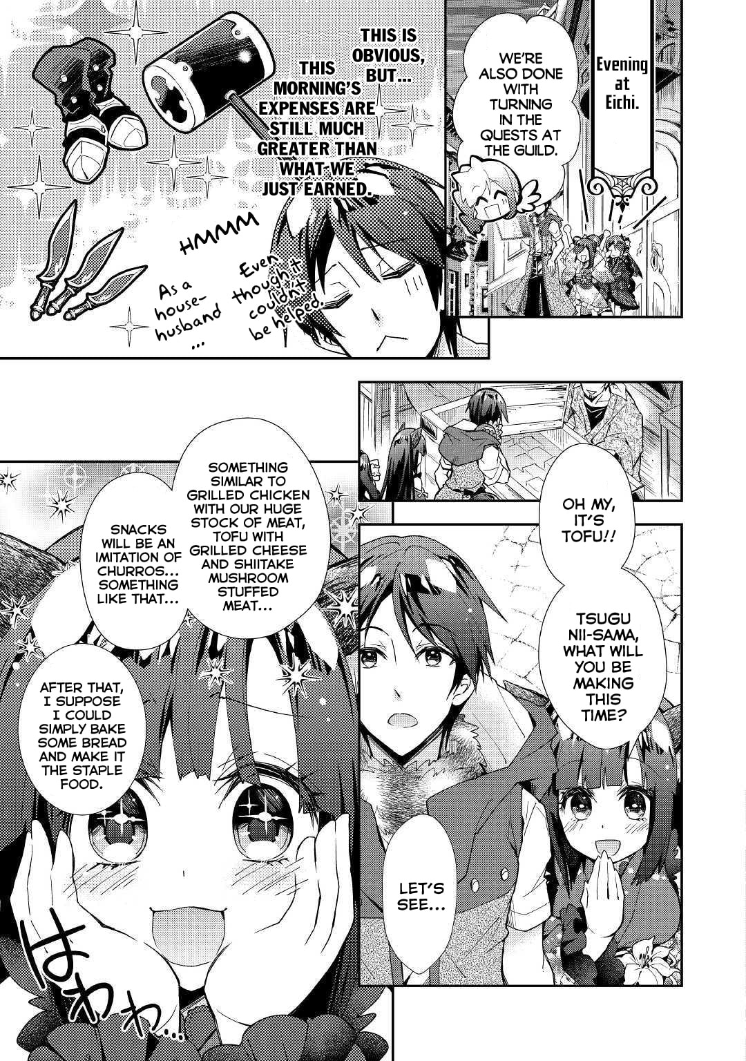 A Diary of Our Leisurely VRMMO Playthrough Chapter 36 page 20 - 