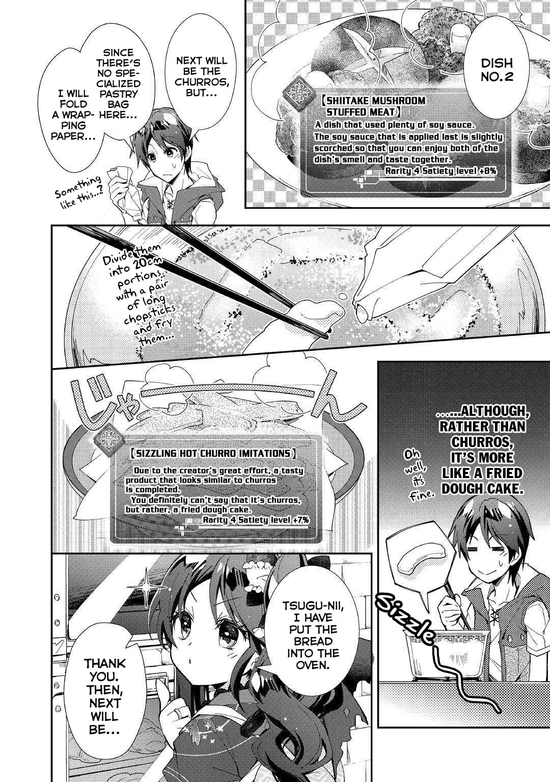 A Diary of Our Leisurely VRMMO Playthrough Chapter 36 page 23 - 