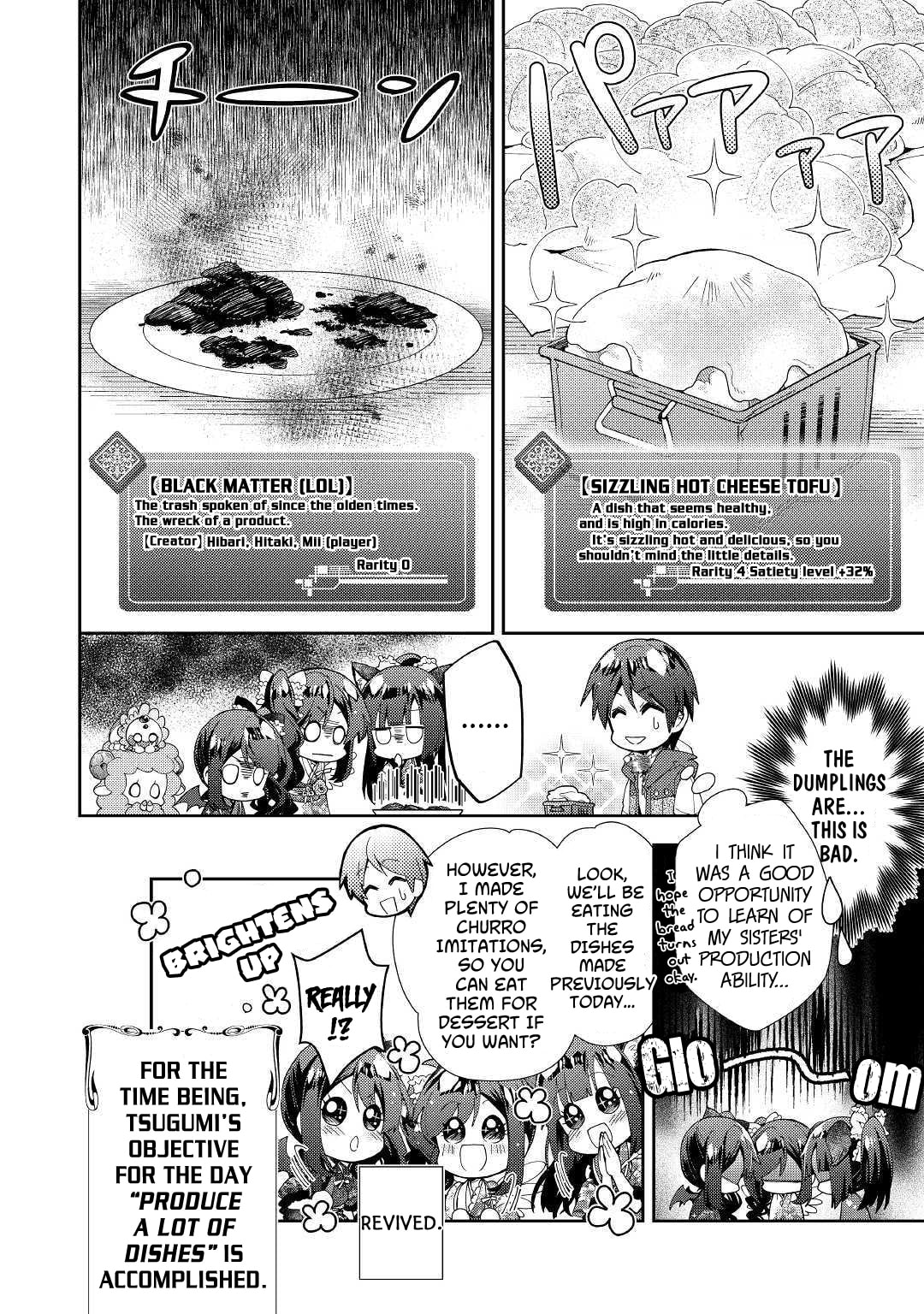 A Diary of Our Leisurely VRMMO Playthrough Chapter 36 page 25 - 