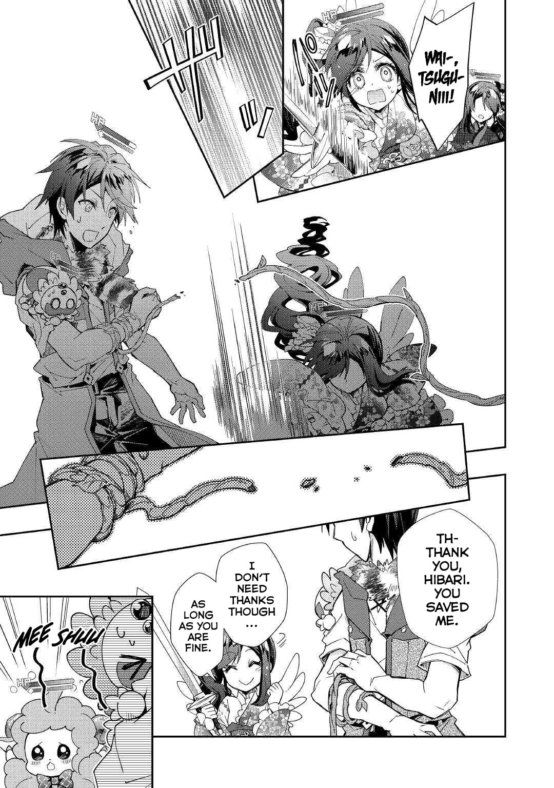 A Diary of Our Leisurely VRMMO Playthrough Chapter 36 page 4 - 