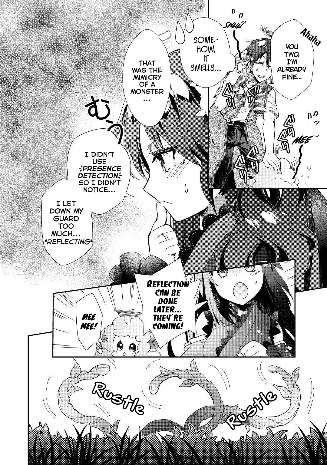 A Diary of Our Leisurely VRMMO Playthrough Chapter 36 page 5 - 