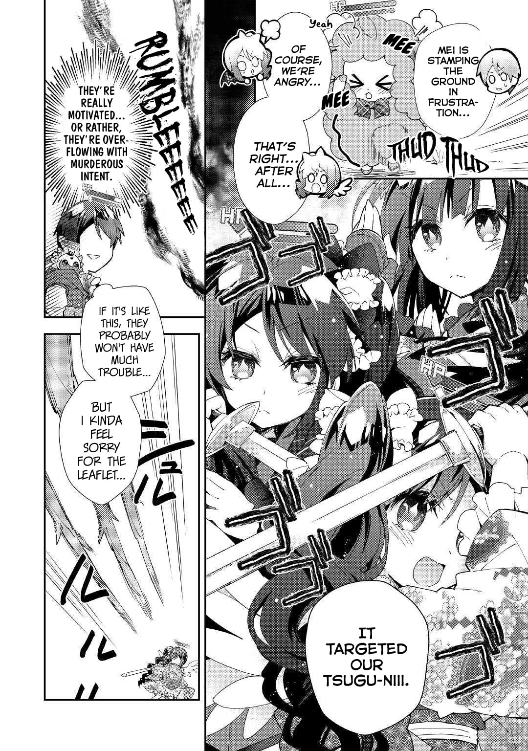 A Diary of Our Leisurely VRMMO Playthrough Chapter 36 page 7 - 