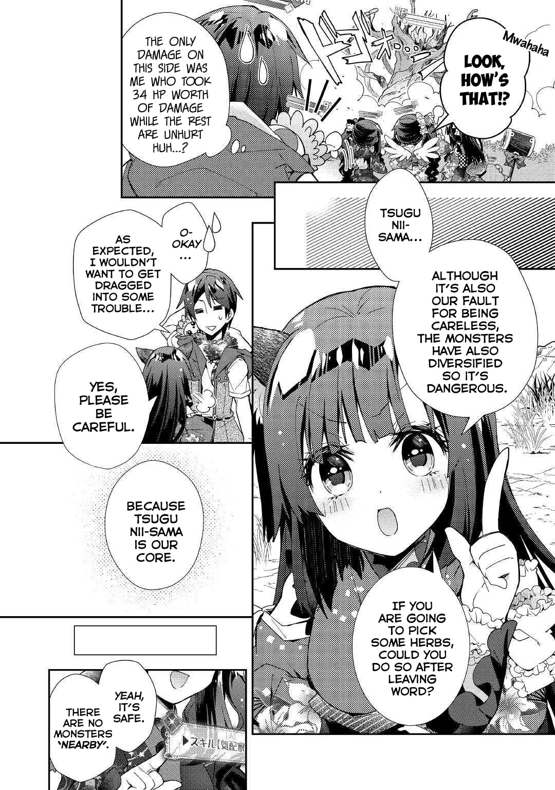 A Diary of Our Leisurely VRMMO Playthrough Chapter 36 page 9 - 