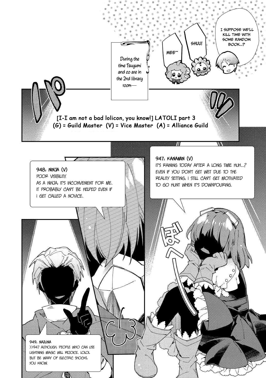 A Diary of Our Leisurely VRMMO Playthrough Chapter 37 page 13 - 
