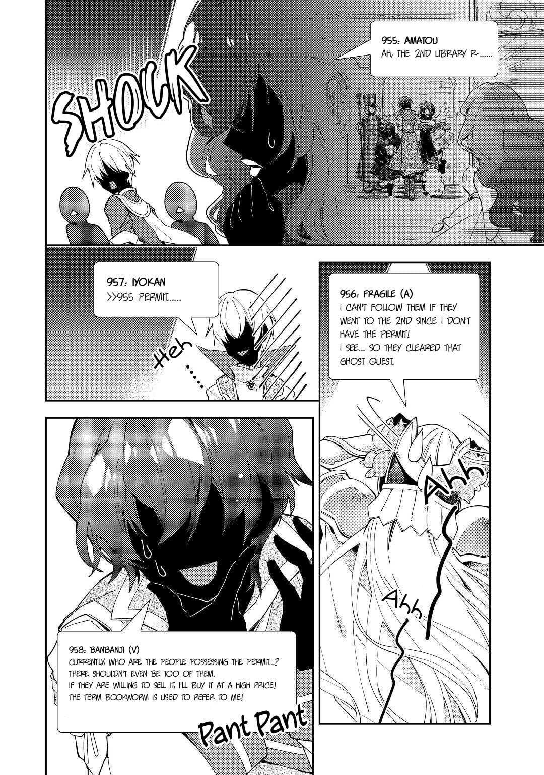 A Diary of Our Leisurely VRMMO Playthrough Chapter 37 page 15 - 