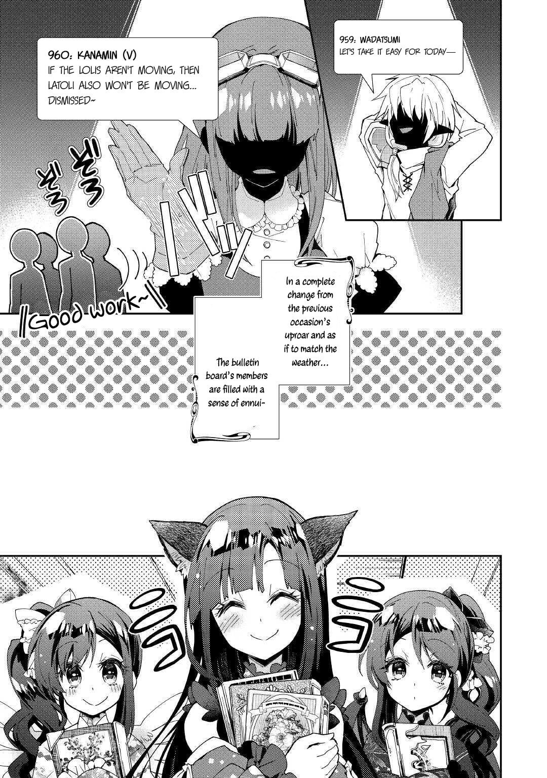 A Diary of Our Leisurely VRMMO Playthrough Chapter 37 page 16 - 