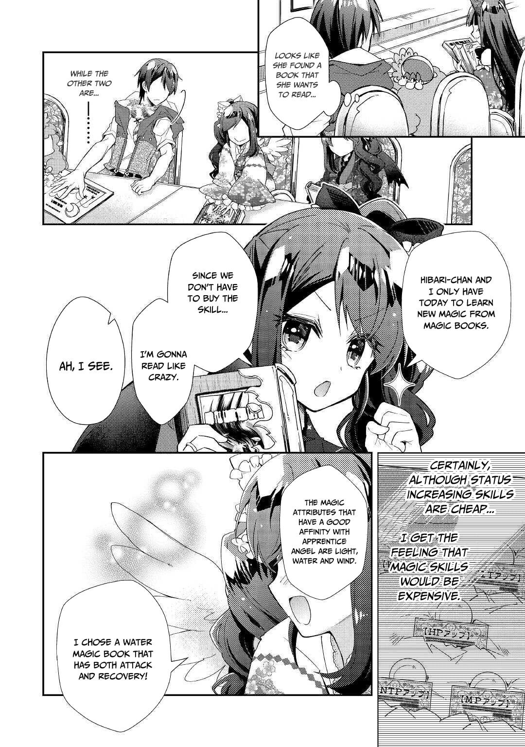 A Diary of Our Leisurely VRMMO Playthrough Chapter 37 page 17 - 