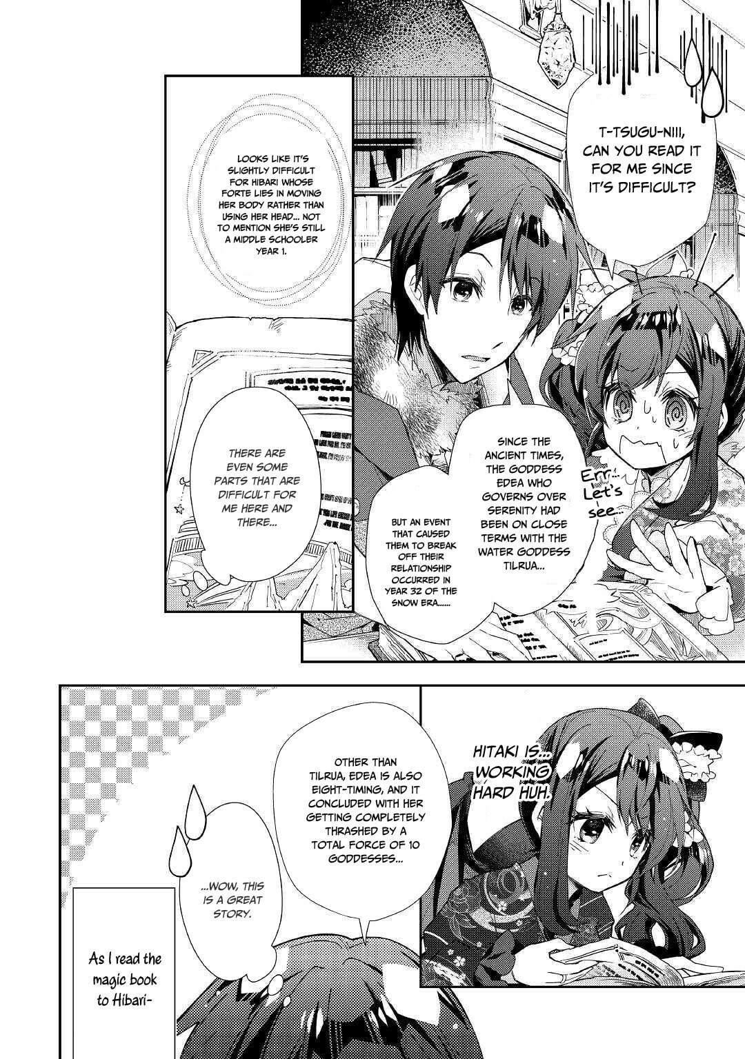 A Diary of Our Leisurely VRMMO Playthrough Chapter 37 page 19 - 