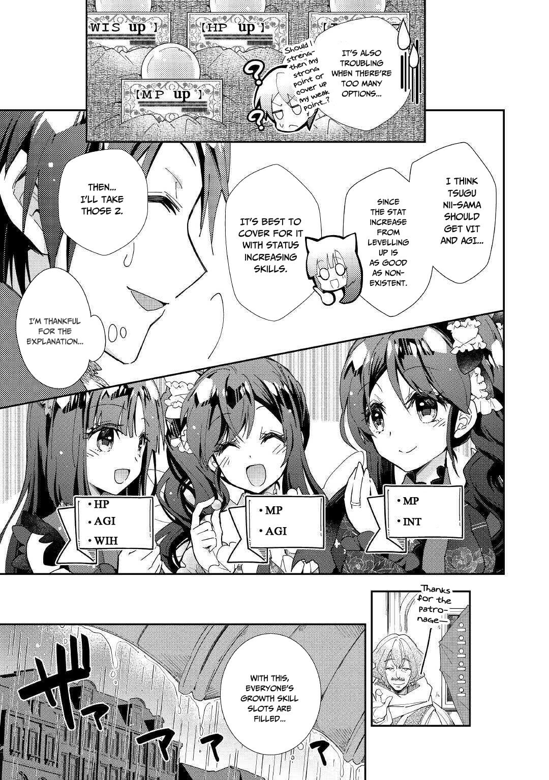A Diary of Our Leisurely VRMMO Playthrough Chapter 37 page 22 - 
